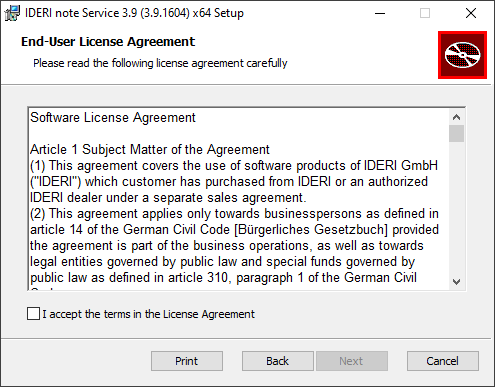 Software license agreement screen